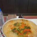 부원복어 이미지