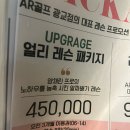에이알스튜디오 이미지