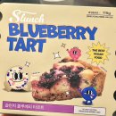 화성 동탄 과일디저트 블루리본 맛집 슬런치팩토리 타르트 후기
