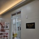 신나계 | 광주무좀발톱 관리과정 속시원히 오픈해봅니다!! [후기]