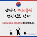 목련동물병원 이미지