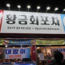 양산공용복지센터 1층 이미지