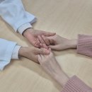 정화한의원 이미지