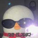 짐작헬스 이미지