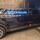 중앙대학교병원 장례식장