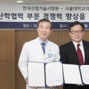 연치과병원 이미지