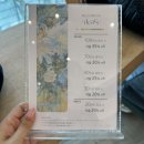 지현헤어샵 | 부천 디얼스 :: 상동역미용실 / 부천 신상 헤어샵 / 디얼스 뉴코아점 지현 디렉터님께 염색 받은 후기!