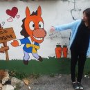 마지리벽화마을 이미지