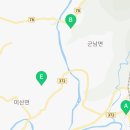 백학면사무소1층 이미지