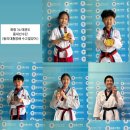 상북태권도 이미지