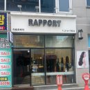 신한디앤엘 이미지