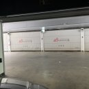 바바라무인텔 이미지