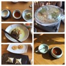 한국 다녀왔어요 2