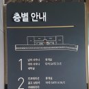 판교레이크골프클럽(한백골프클럽)