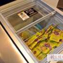 삼평동679-1 이미지