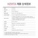 비타콕 네이버블로그