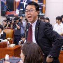 사별한 박지원에 "사모님 뭐 하세요" '탈룰라' 곽규택, 결국 사과 이미지