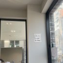 텐동요츠야 이미지