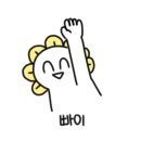 하이뷰티 이미지