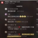 하경식당 이미지