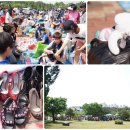 행복한장터 이미지