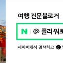 동이네분식