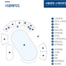 한화빌딩점 이미지