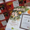 형제청과 이미지