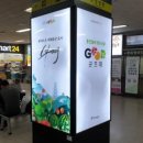 (주)티비솔루션 이미지