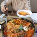 무진장집 이미지