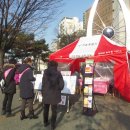 응암공원 내 이미지