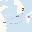 세레나글로벌