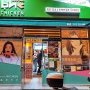 BHC문경점촌점