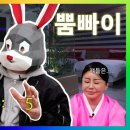 모텔비 이미지