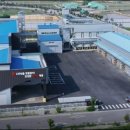 한결영농조합법인 이미지