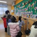 충주남산유 이미지