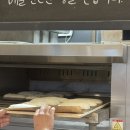 감미당