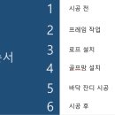 청도군-2 이미지