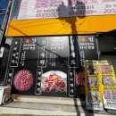구성축산물센터 네이버블로그