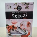 담은에프에스