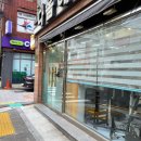 엄나무삼계탕 | 김정옥엄나무삼계탕 내돈내산 후기