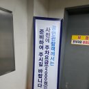 소로3-성남70 | 성남아트센터 오페라하우스 유아공연 헬로카봇 시즌9 관람 후기