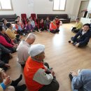 도내1리 경로당 이미지