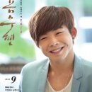 마음수련 이미지