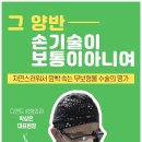 디엔드핏