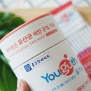 챠밍업