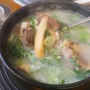 소담고을팽성점 이미지