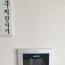 경춘로1286번길 9 이미지