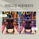 스튜디오 3E 이미지