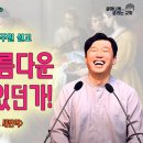 오포1동-18 이미지